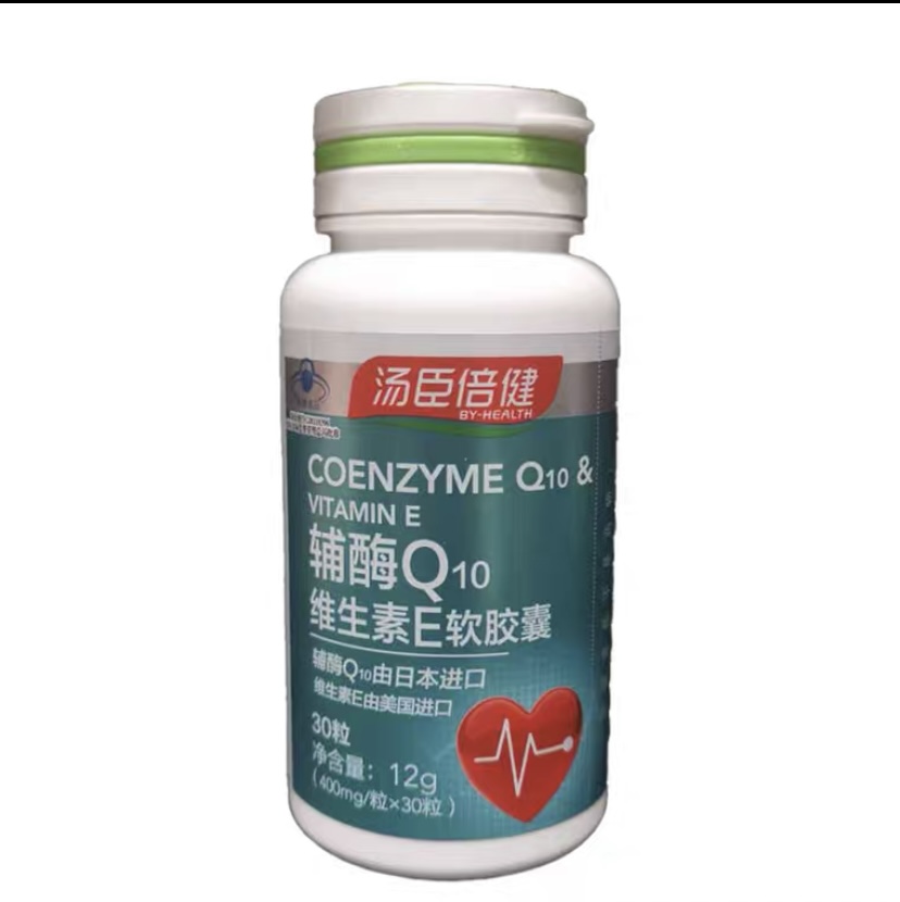 你好医生我是5月份做试管取卵然后医生说卵子质