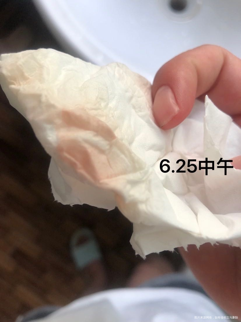 试管移植鲜胚第9天有点粉红色分泌物第十天有褐