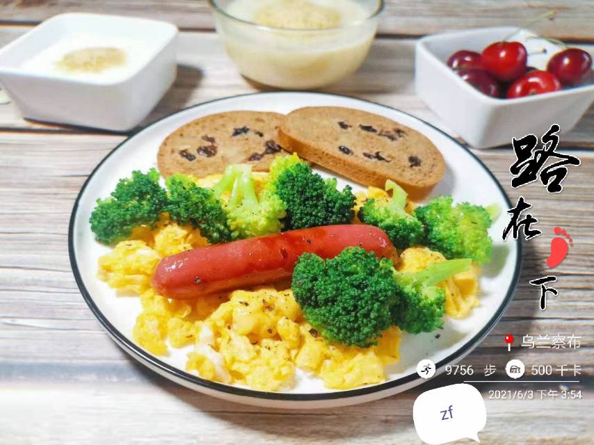 对于日常工作繁忙而没有精力煲汤的患者也可以通