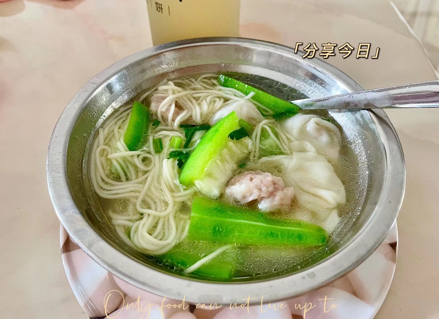 太棒啦,我完成21天打卡目标!姐妹们一起加油啊~