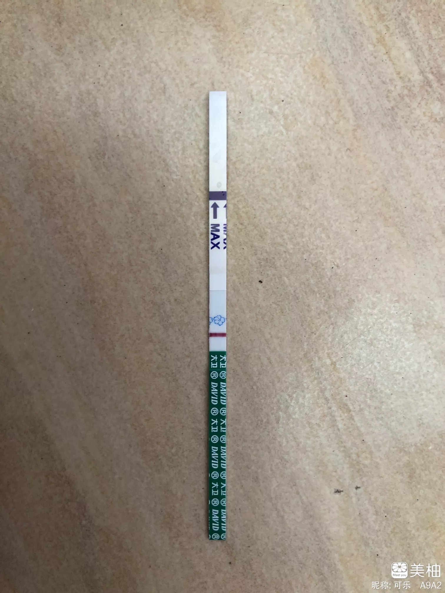 6月19号和22号同房7月1号到4号都是白板