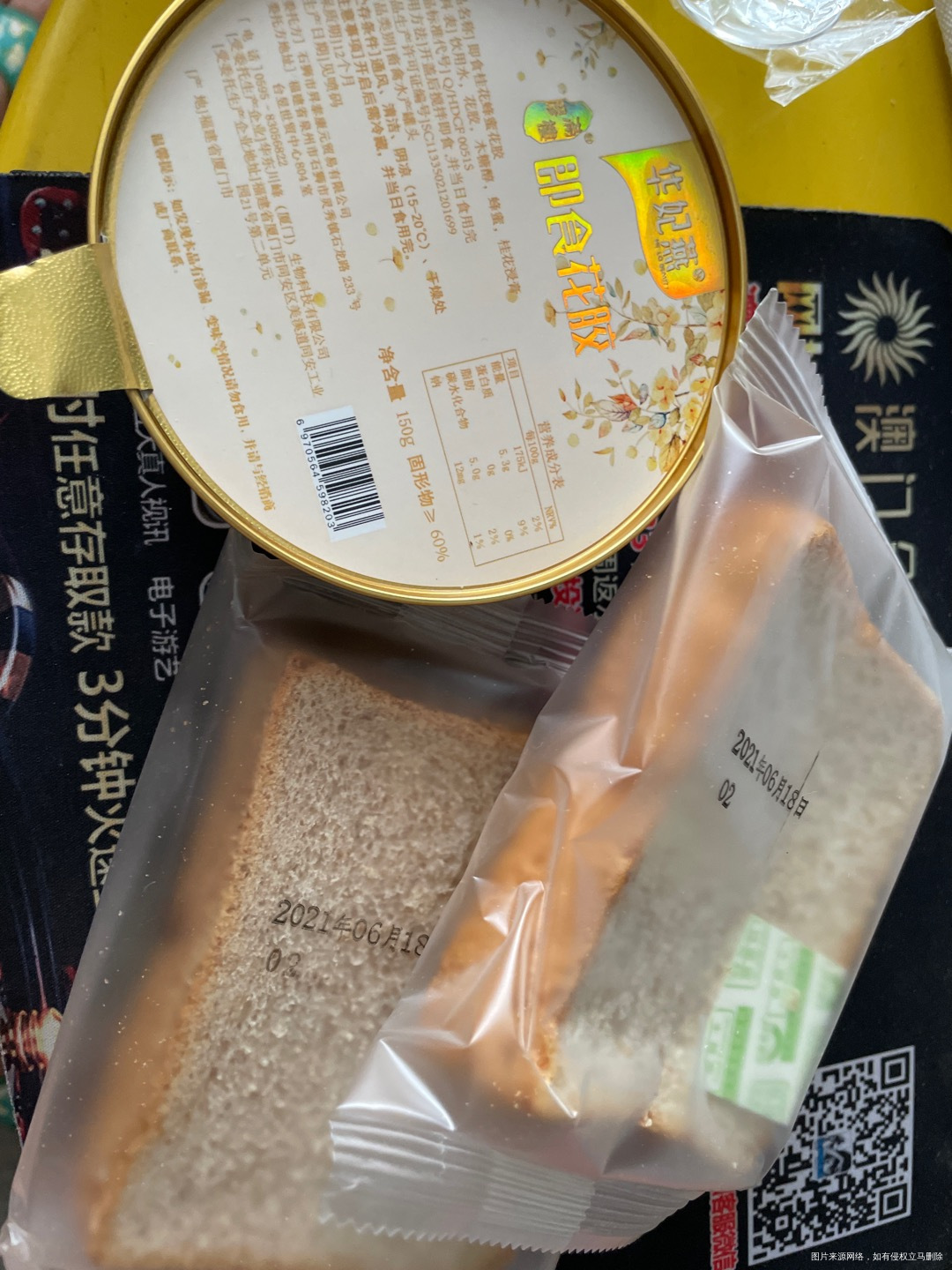 太棒啦,我完成7天打卡目标!姐妹们一起加油啊~