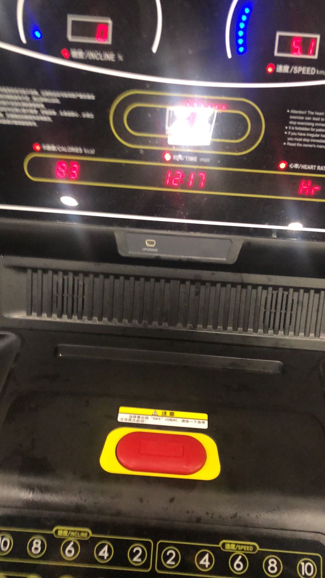 太棒啦,我完成14天打卡目标!姐妹们一起加油啊~