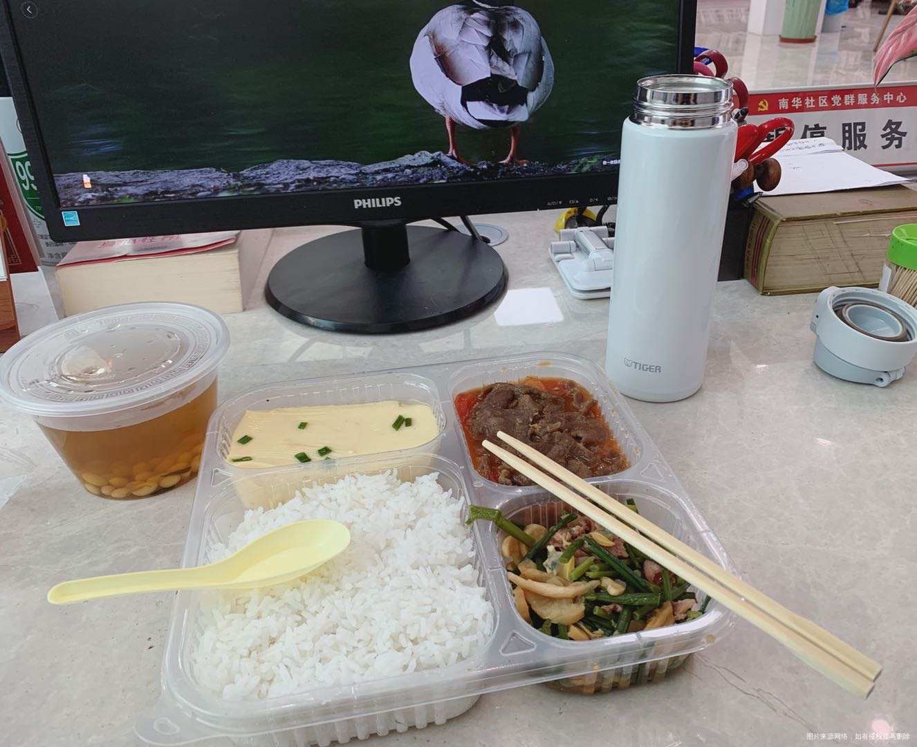 太棒啦,我完成7天打卡目标!姐妹们一起加油啊~