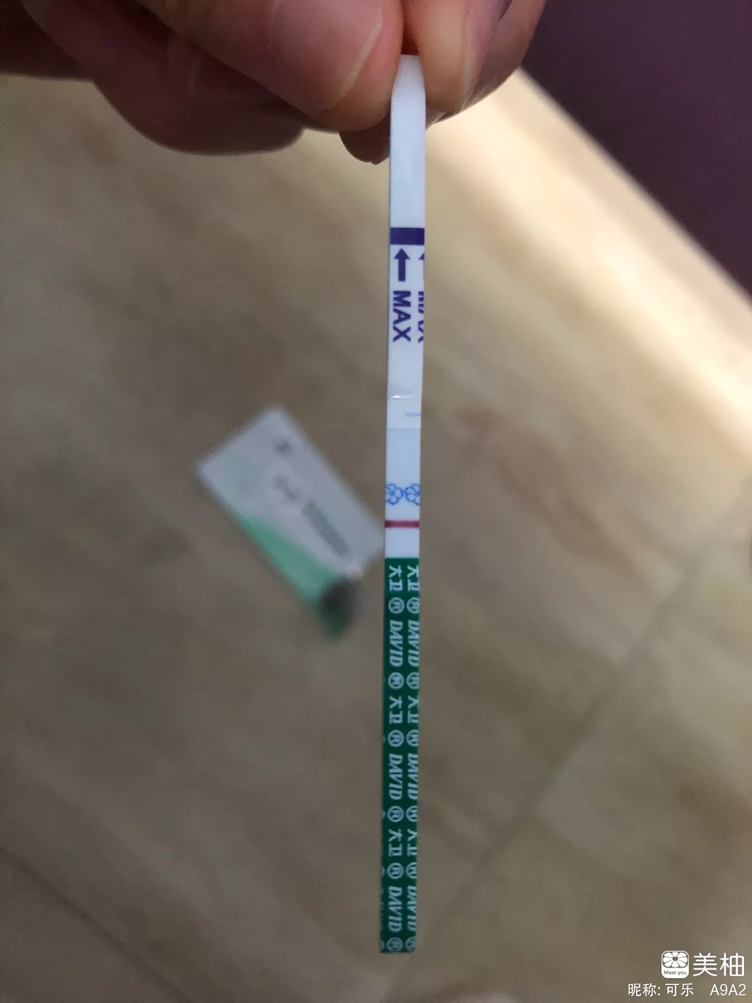 6月19号和22号同房7月1号到4号都是白板