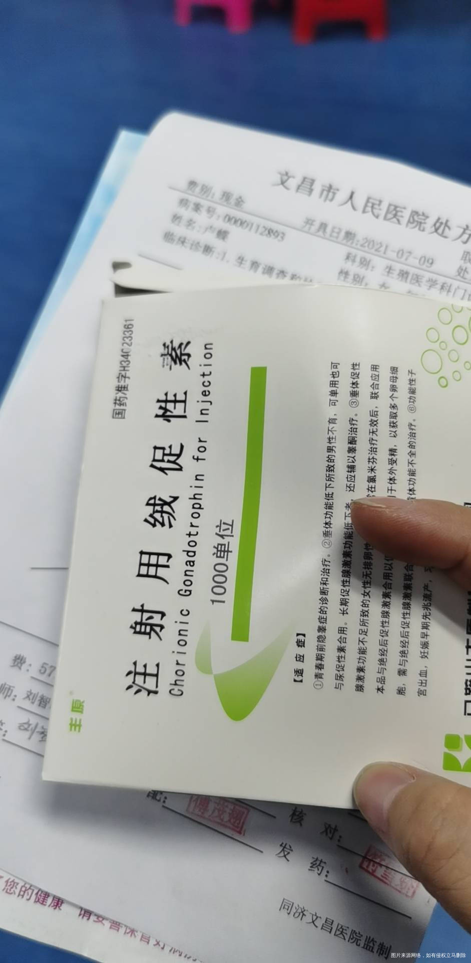 打促排卵针后啥时候会排出呢泡泡质量好吗