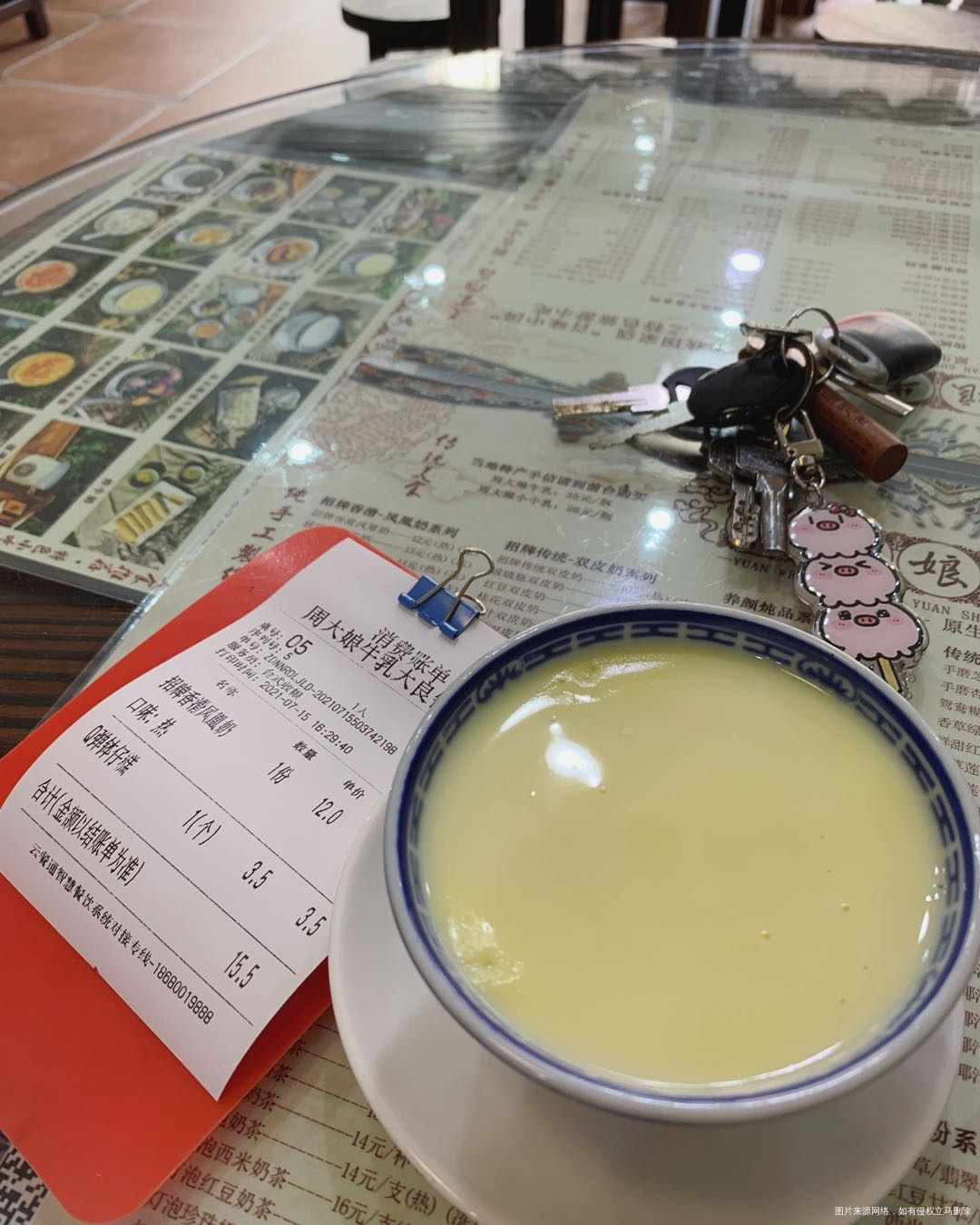 太棒啦,我完成7天打卡目标!姐妹们一起加油啊~