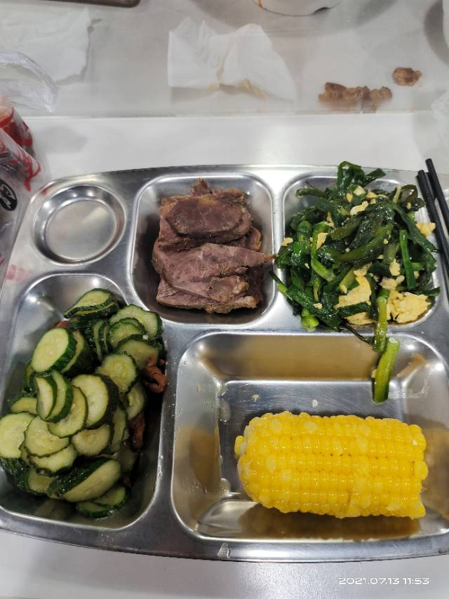 早,半根糯玉米+脱脂牛奶一盒+鸡蛋一个+少许