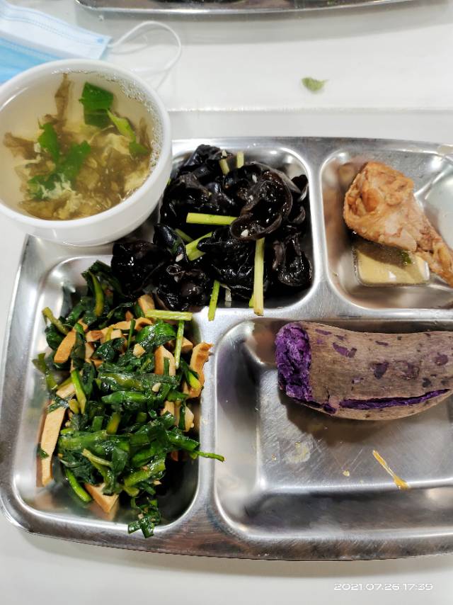 太棒啦,我完成7天打卡目标!姐妹们一起加油啊~