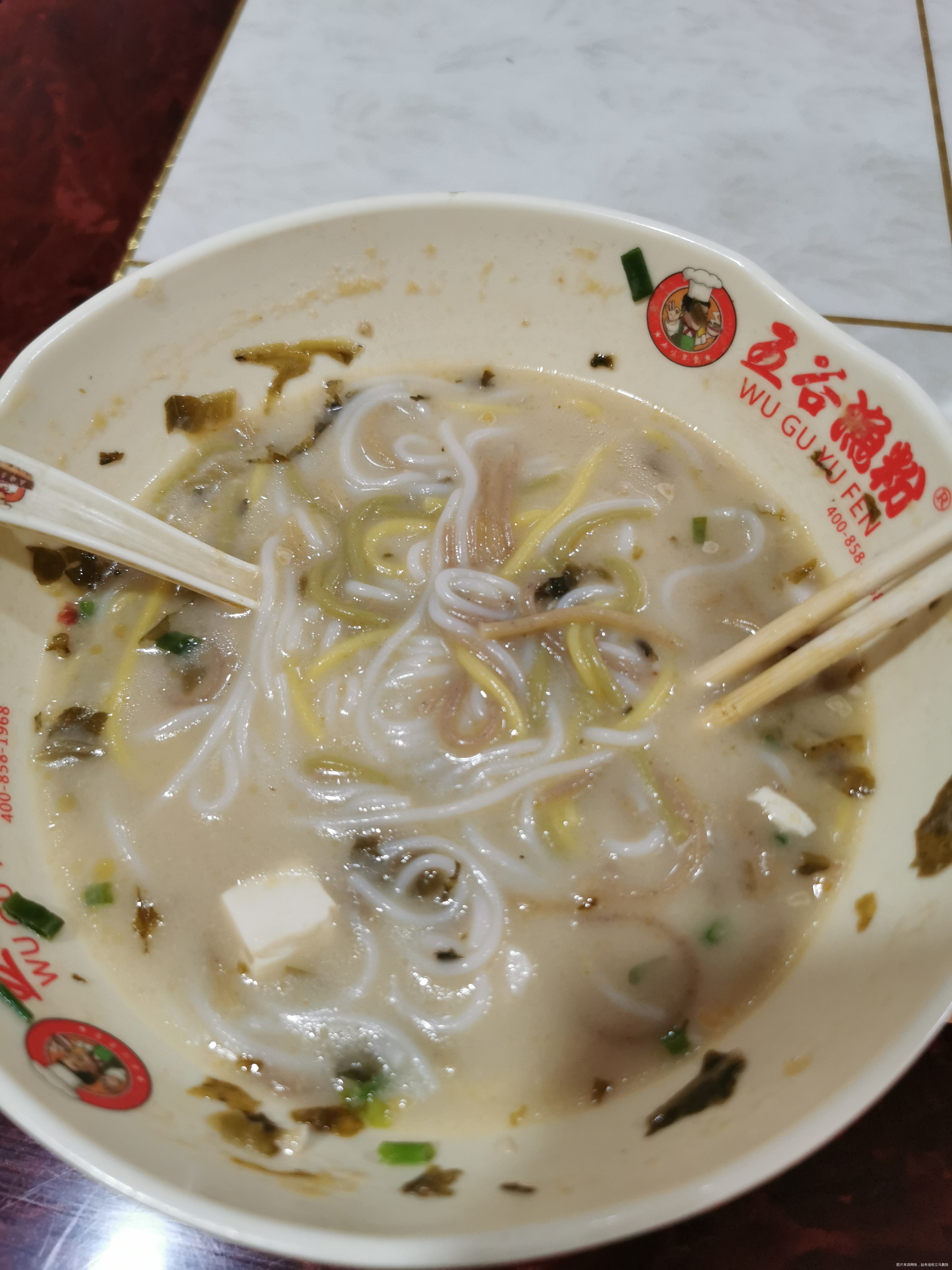 终于不下雨啦,今天早上晨尿测出了两道杠早上用