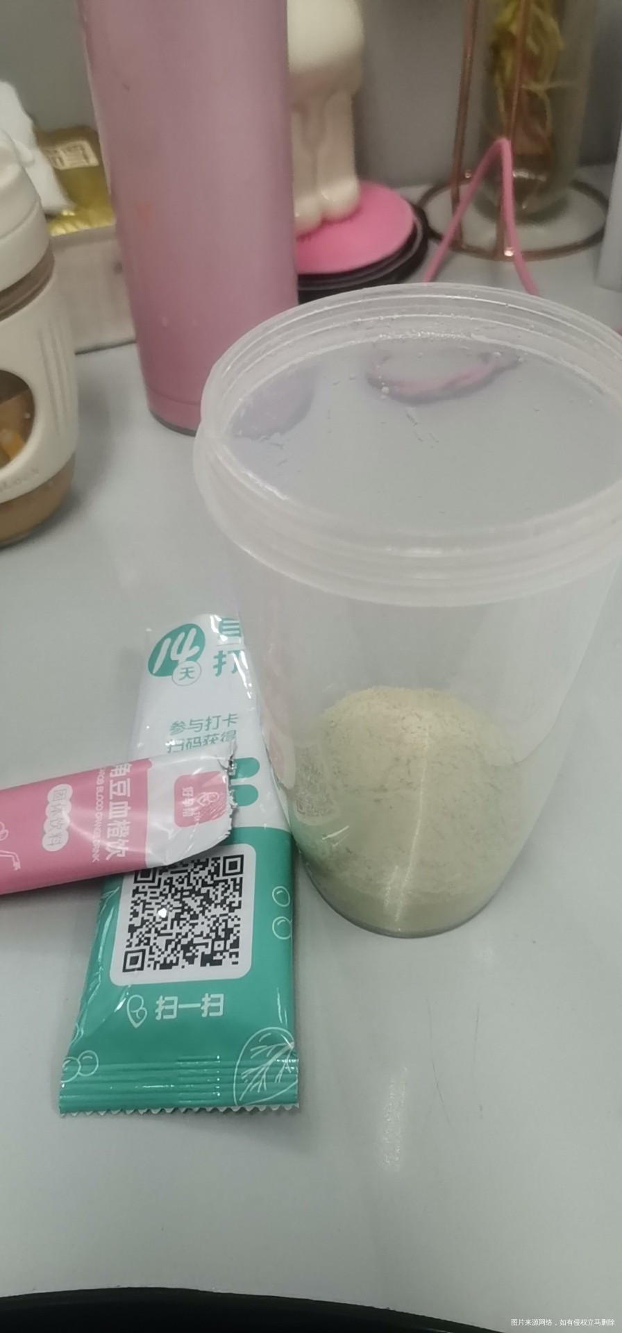 太棒啦,我完成7天打卡目标!姐妹们一起加油啊~