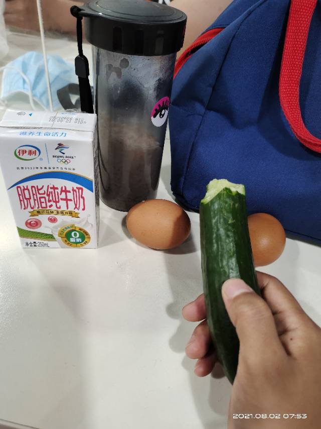 太棒啦,我完成7天打卡目标!姐妹们一起加油啊~