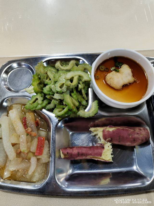 太棒啦,我完成7天打卡目标!姐妹们一起加油啊~