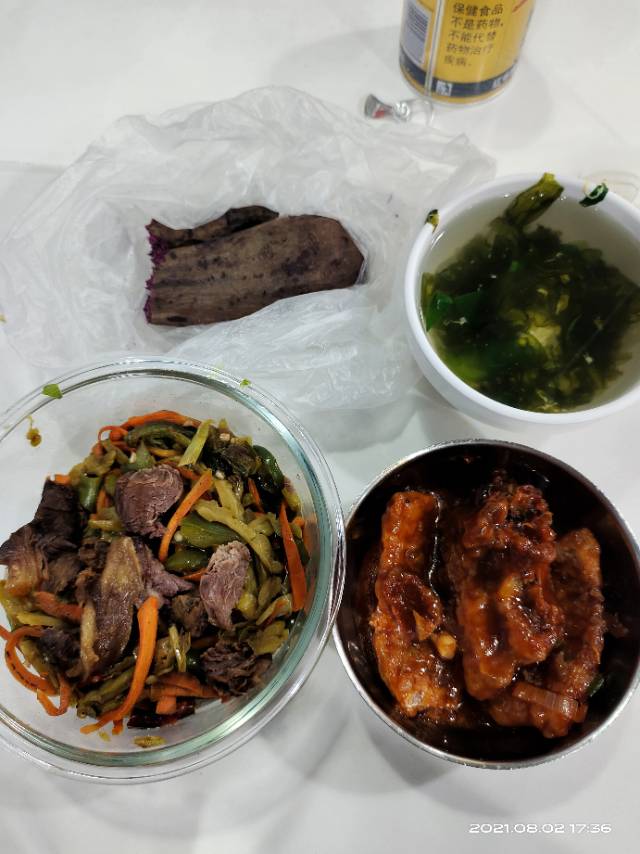 太棒啦,我完成7天打卡目标!姐妹们一起加油啊~