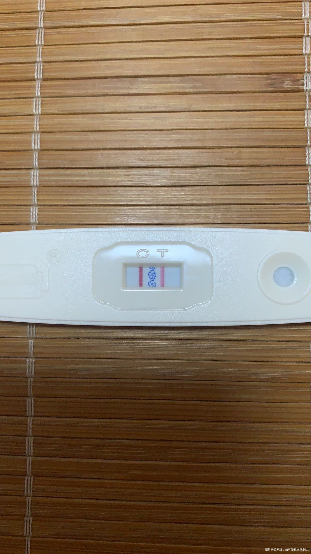 2号或者3号排卵的12号开始塞了药复方沙籽棘