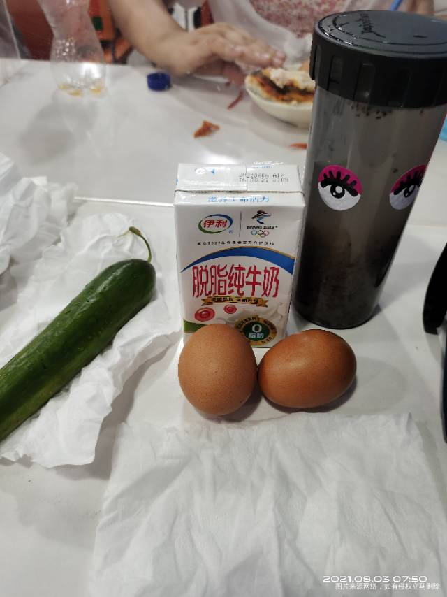 太棒啦,我完成7天打卡目标!姐妹们一起加油啊~