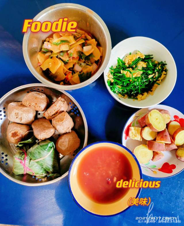 早餐,红薯+花生稀饭+全麦馒头+韭菜鸡蛋+西