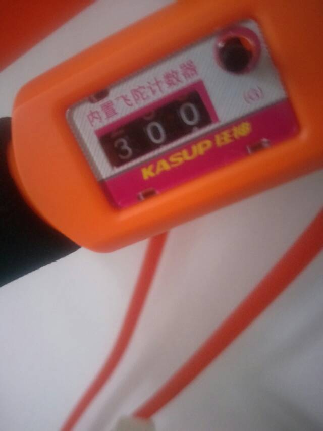 今天跳绳2300个,慢跑1小时.坚持运动的第