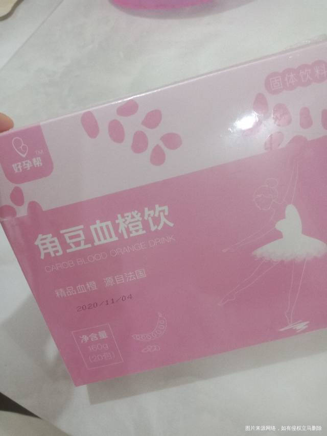 太棒啦,我完成7天打卡目标!姐妹们一起加油啊~