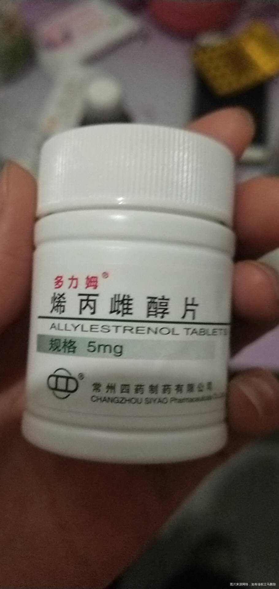 怀孕8周多孕酮45个有时候上厕所还有点褐色的