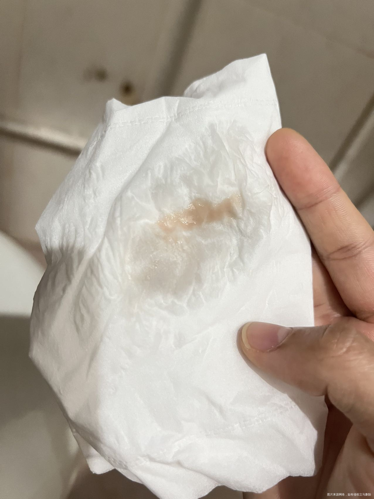 末次月经111612月28号开始出现粉红分泌