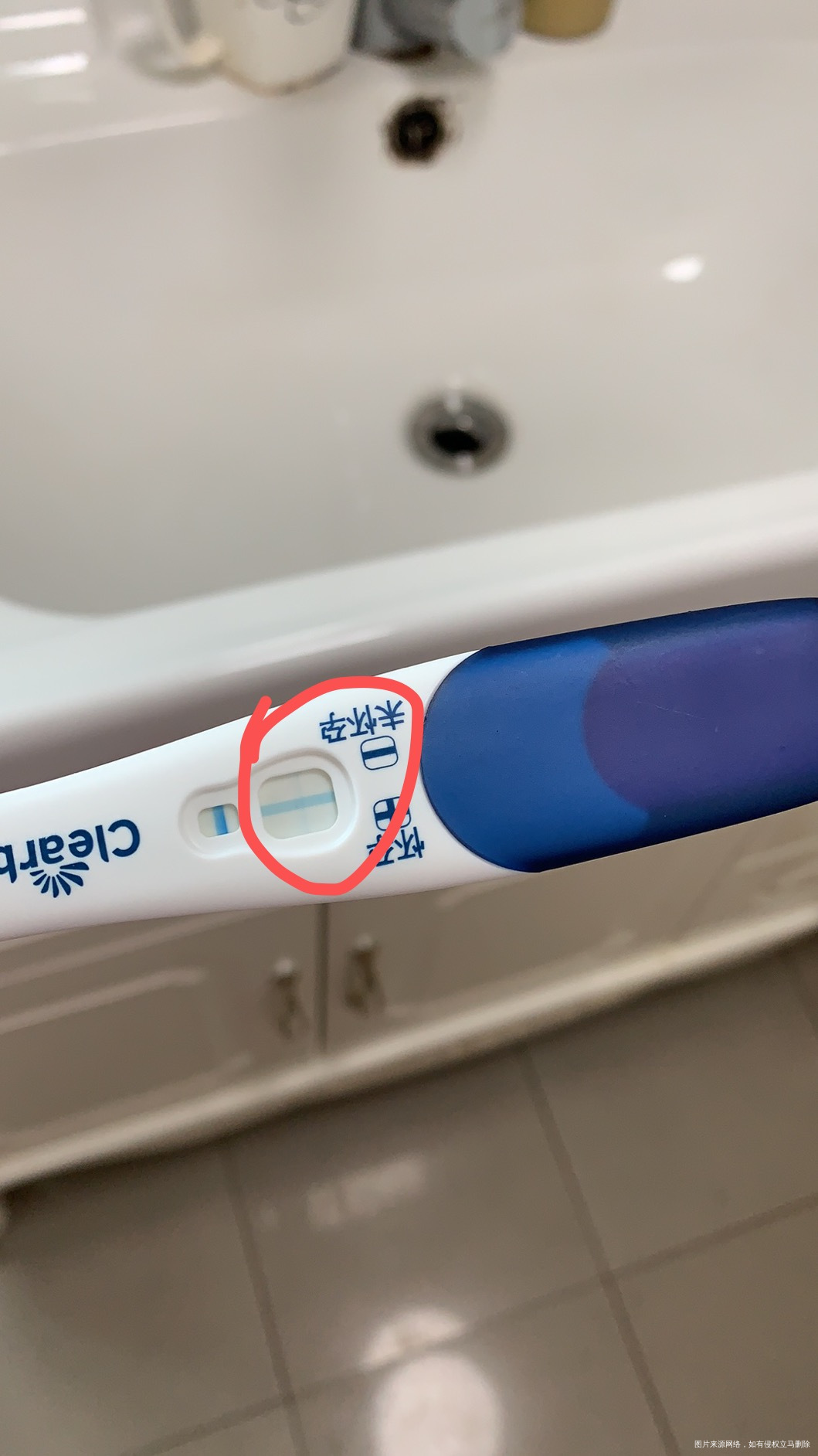 我想问下我早上用可丽蓝测了后想去这边当地医院