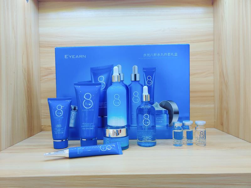 孕期能用八杯水护肤品吗会不会对胎儿有危害