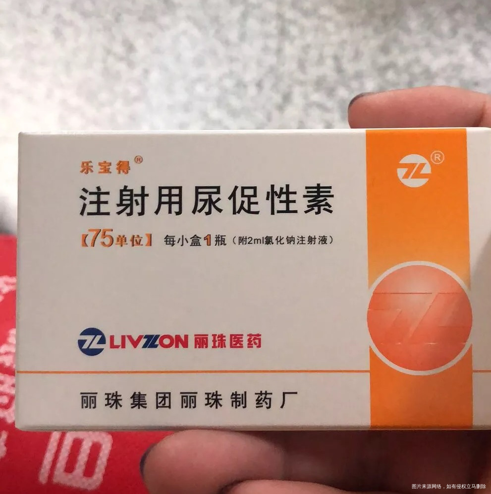 这个药这个天放在外面还是放在冰箱里