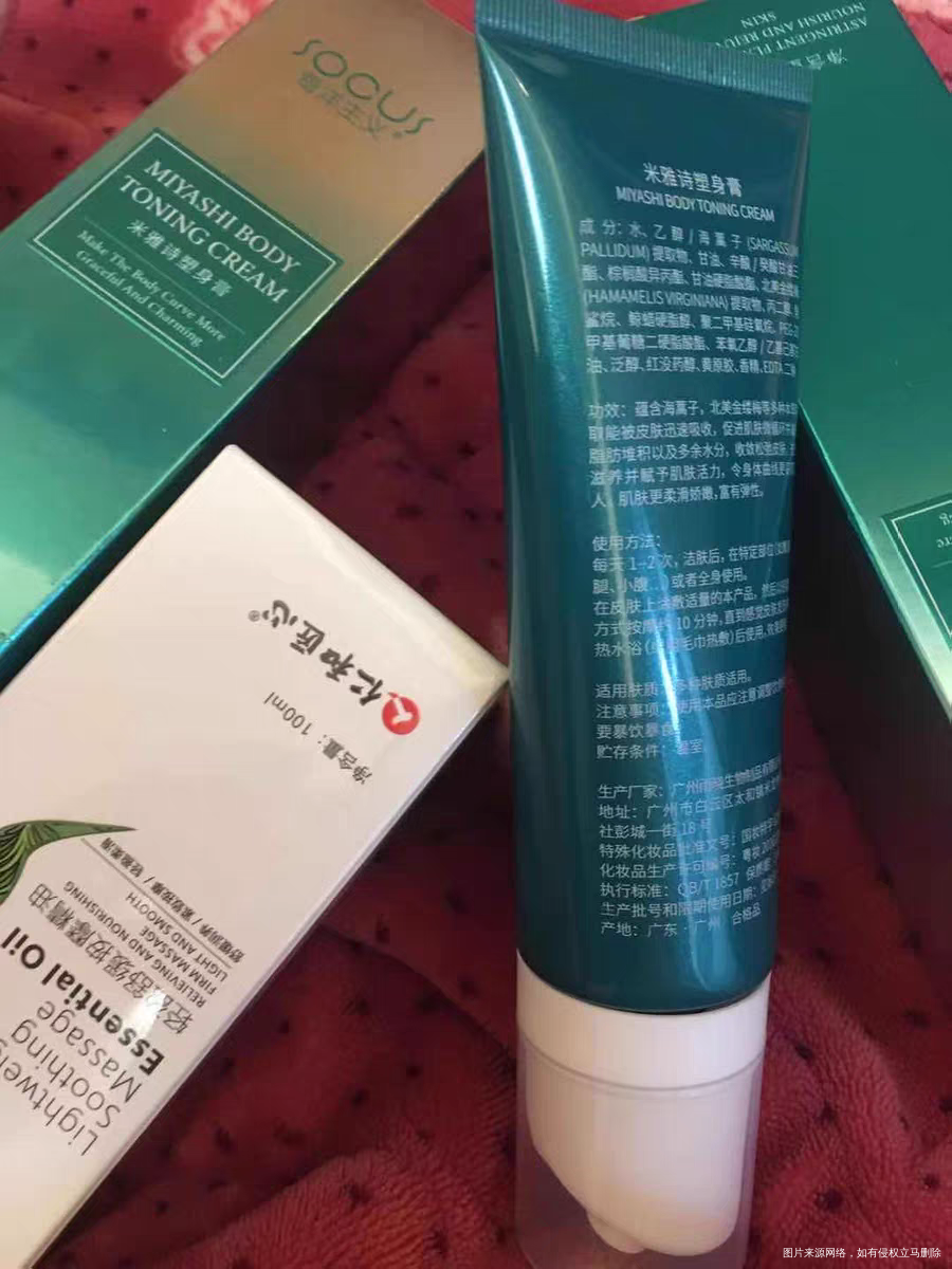 12月2429号月经期本来1月26号来月经没