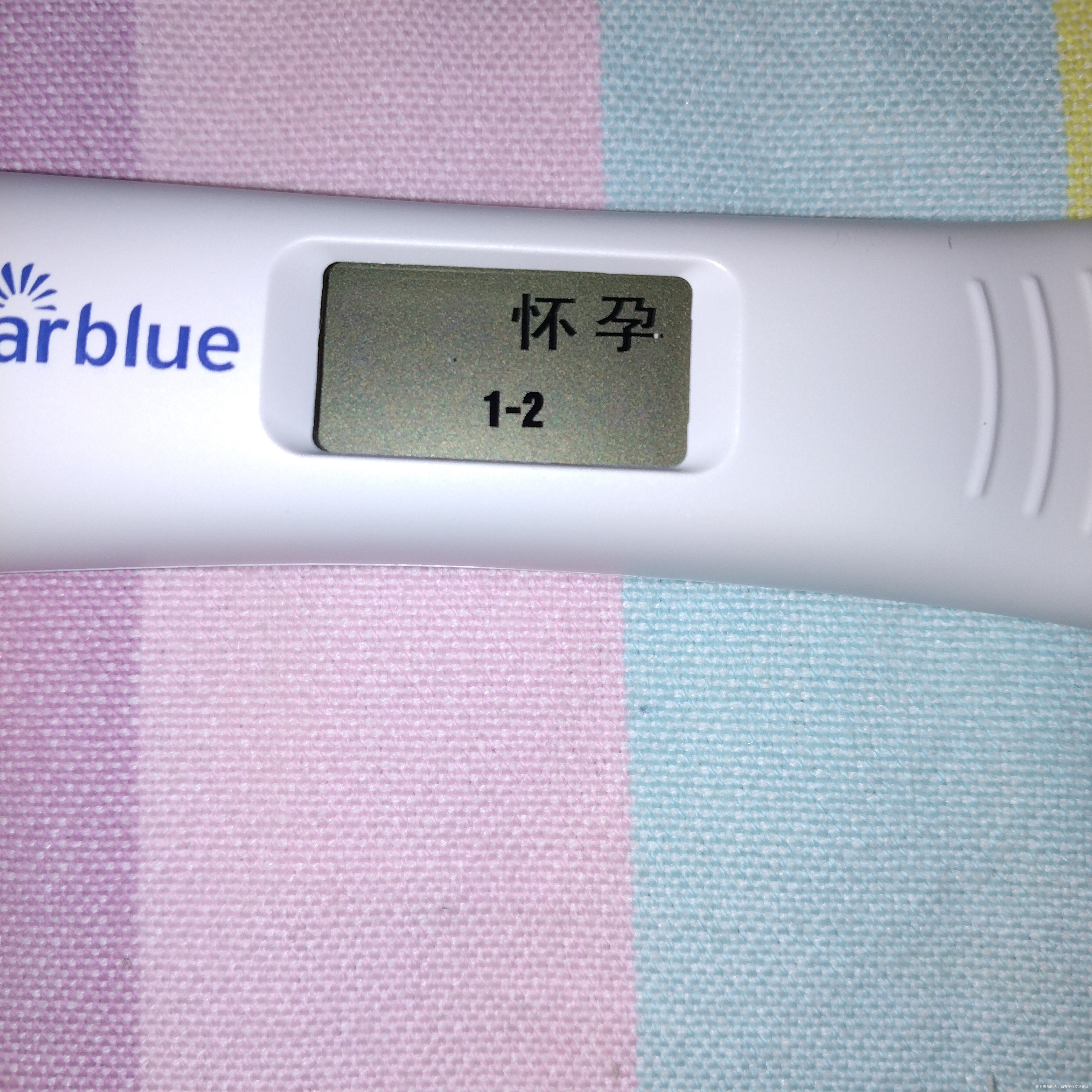 刚怀孕小腹胀痛肚子咕噜咕噜叫了有事没