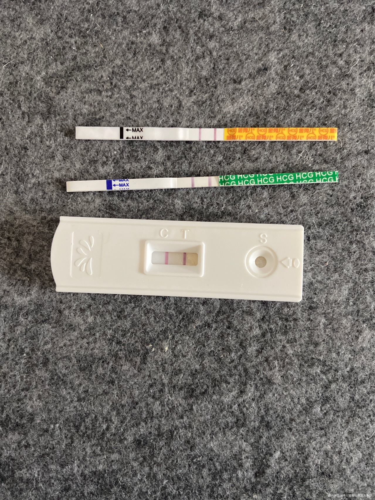 1月11日来的月经到了2月12有过褐色分泌物