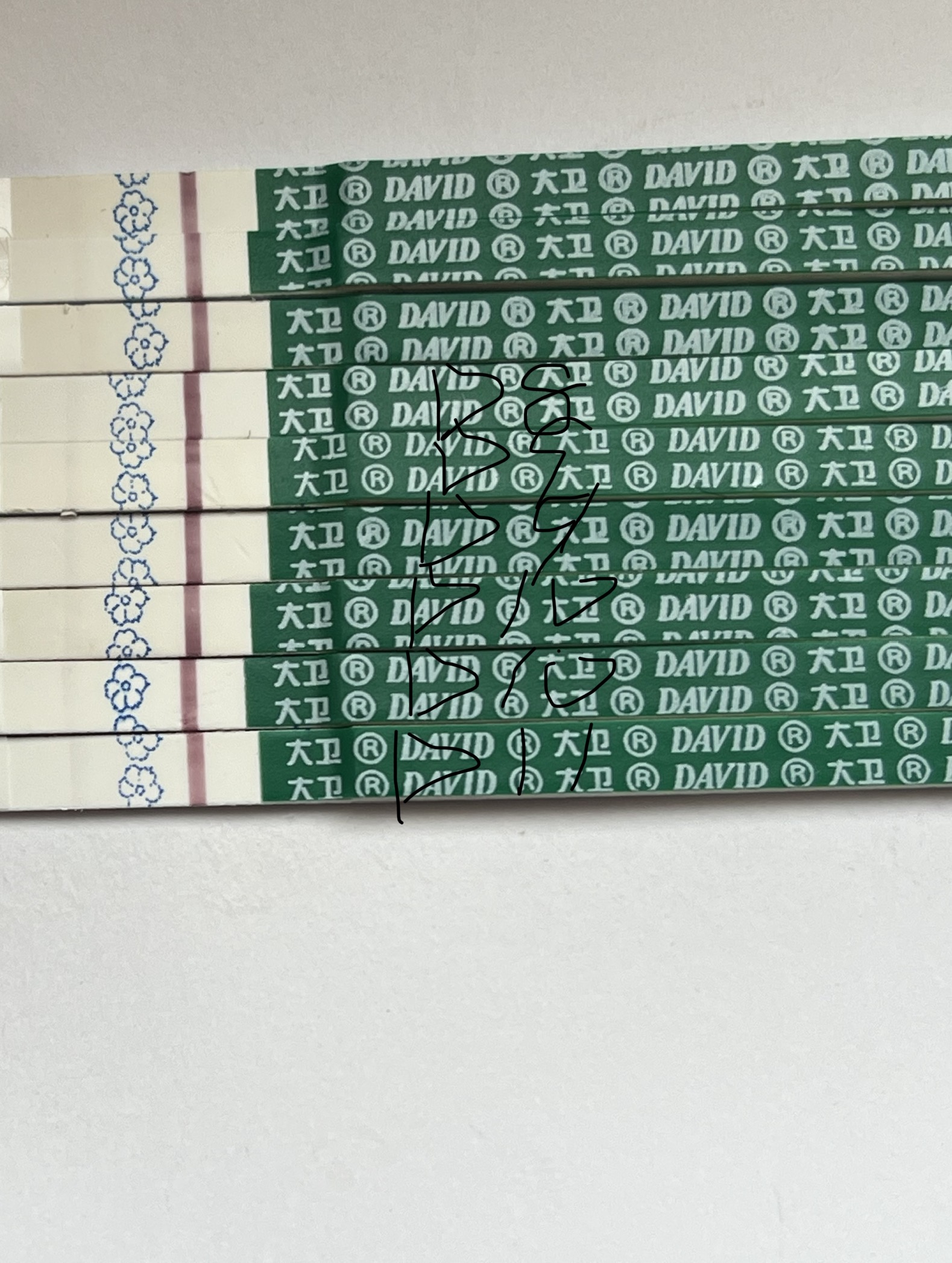 多囊试管助孕本月9号移植囊胚一枚自测试纸从第