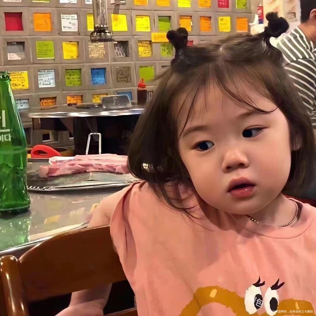 跳绳1000开合跳300高抬腿300后抬腿1