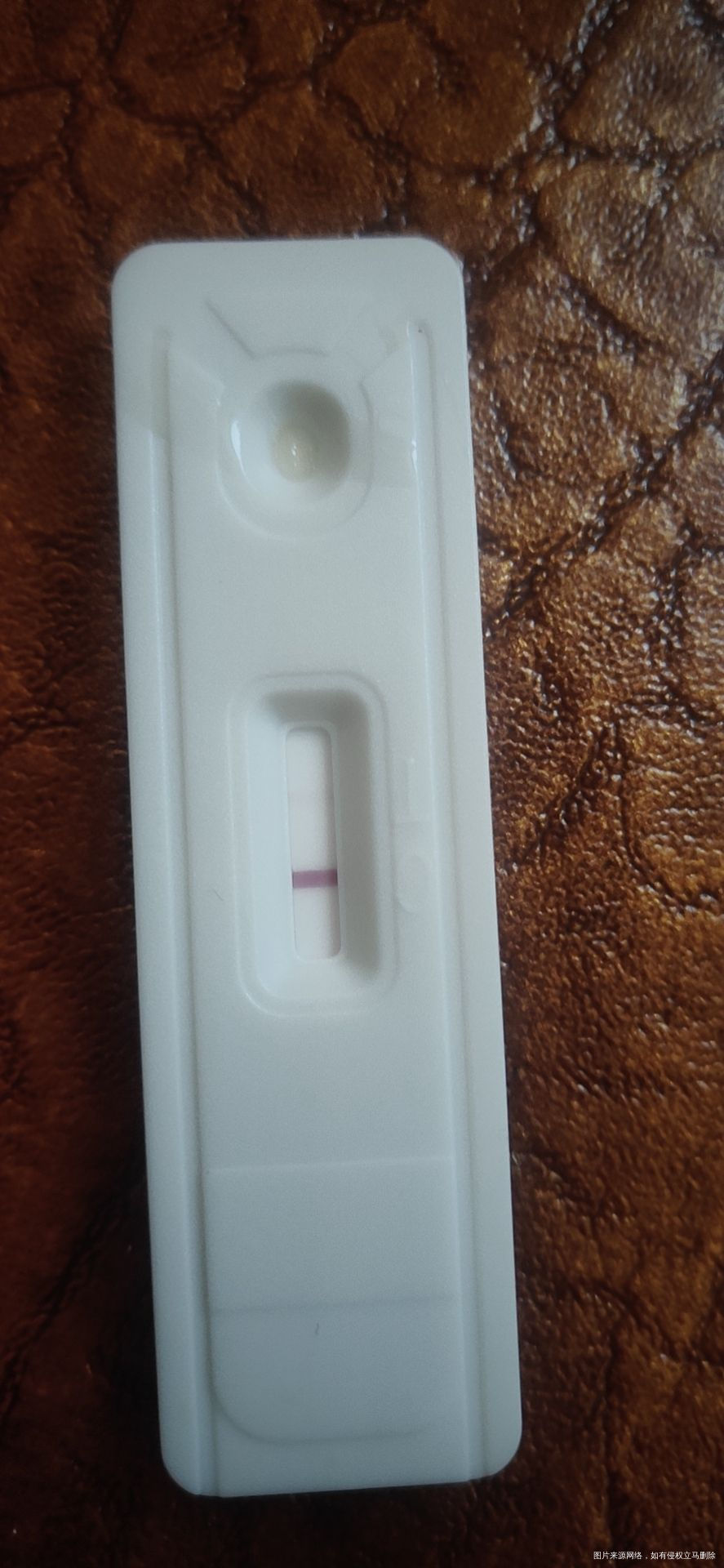 请问各位医生这是着床了吗