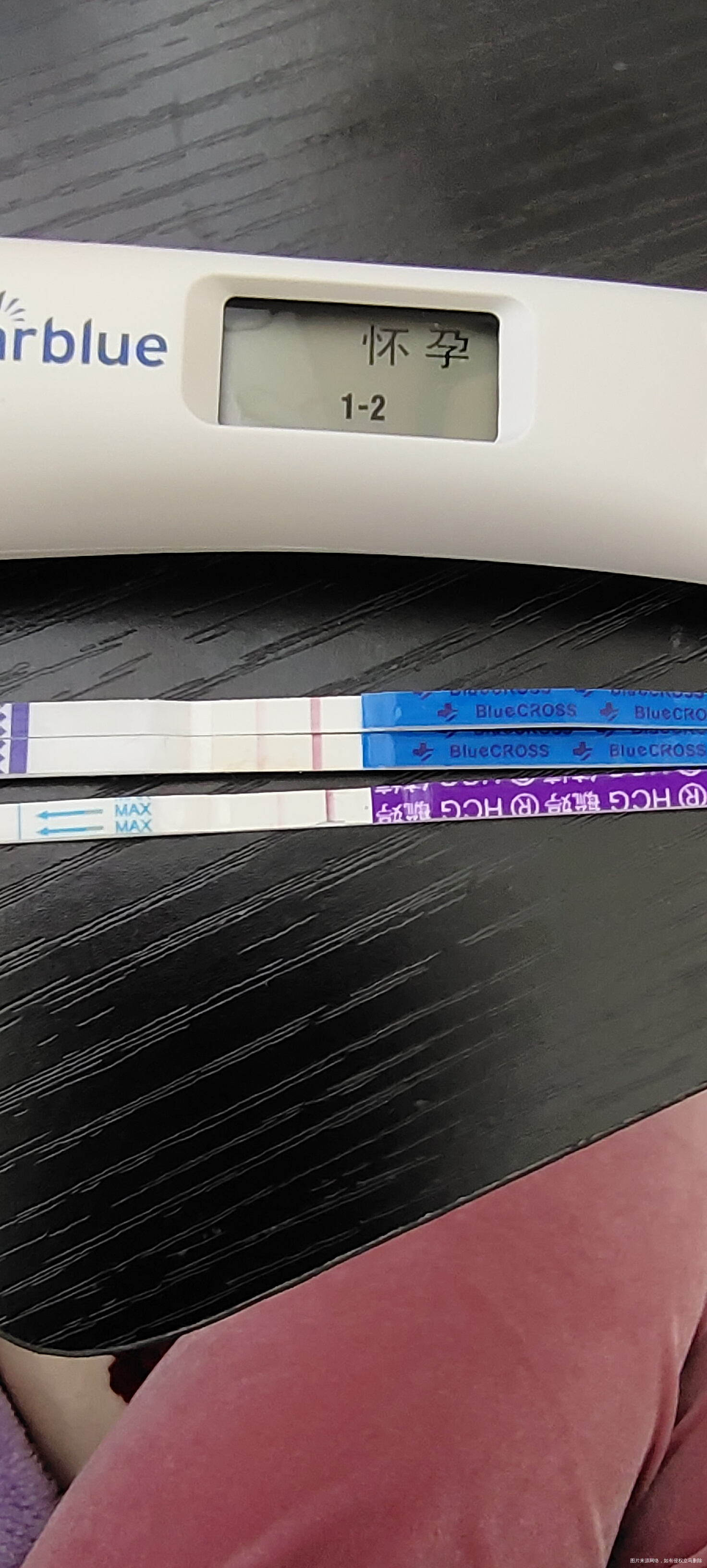 我这种是怀孕了吗我前面测出来这样现在测另外一