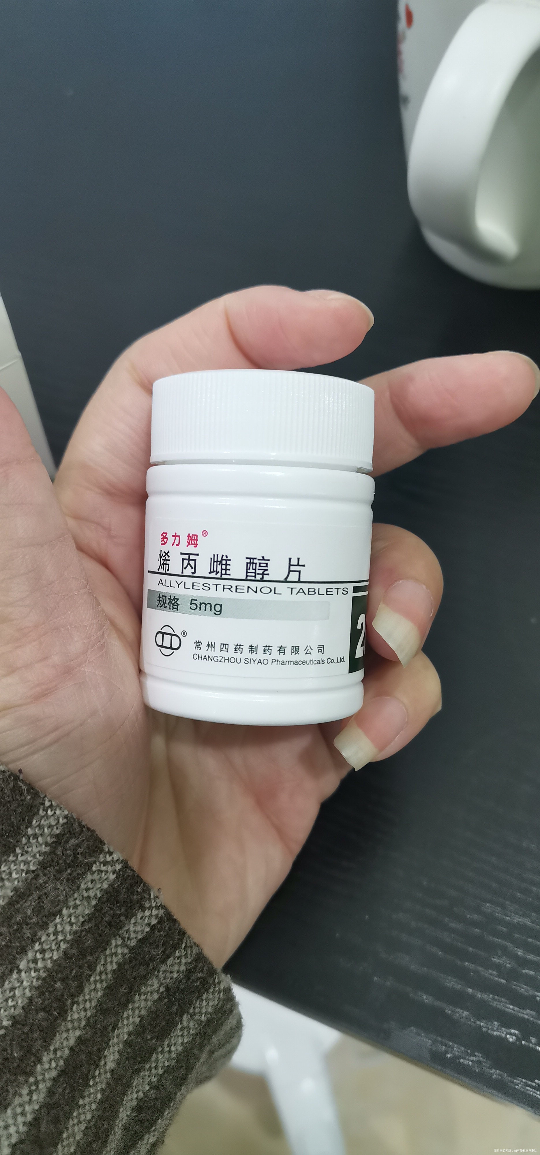 按末次月经1224算是9周多可是做B超是7周