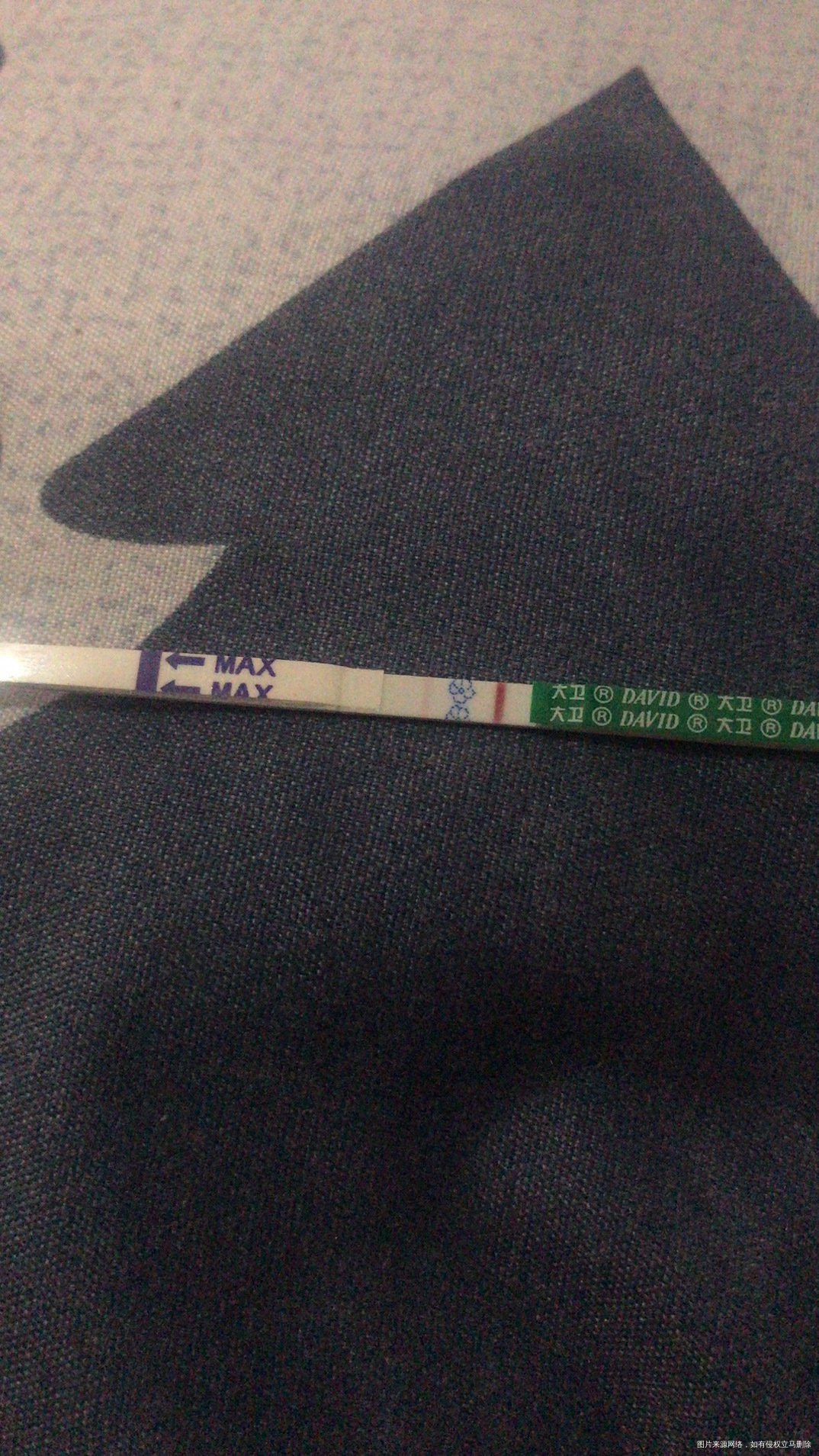 囊胚移殖第七天晨尿检测这是着床了吗