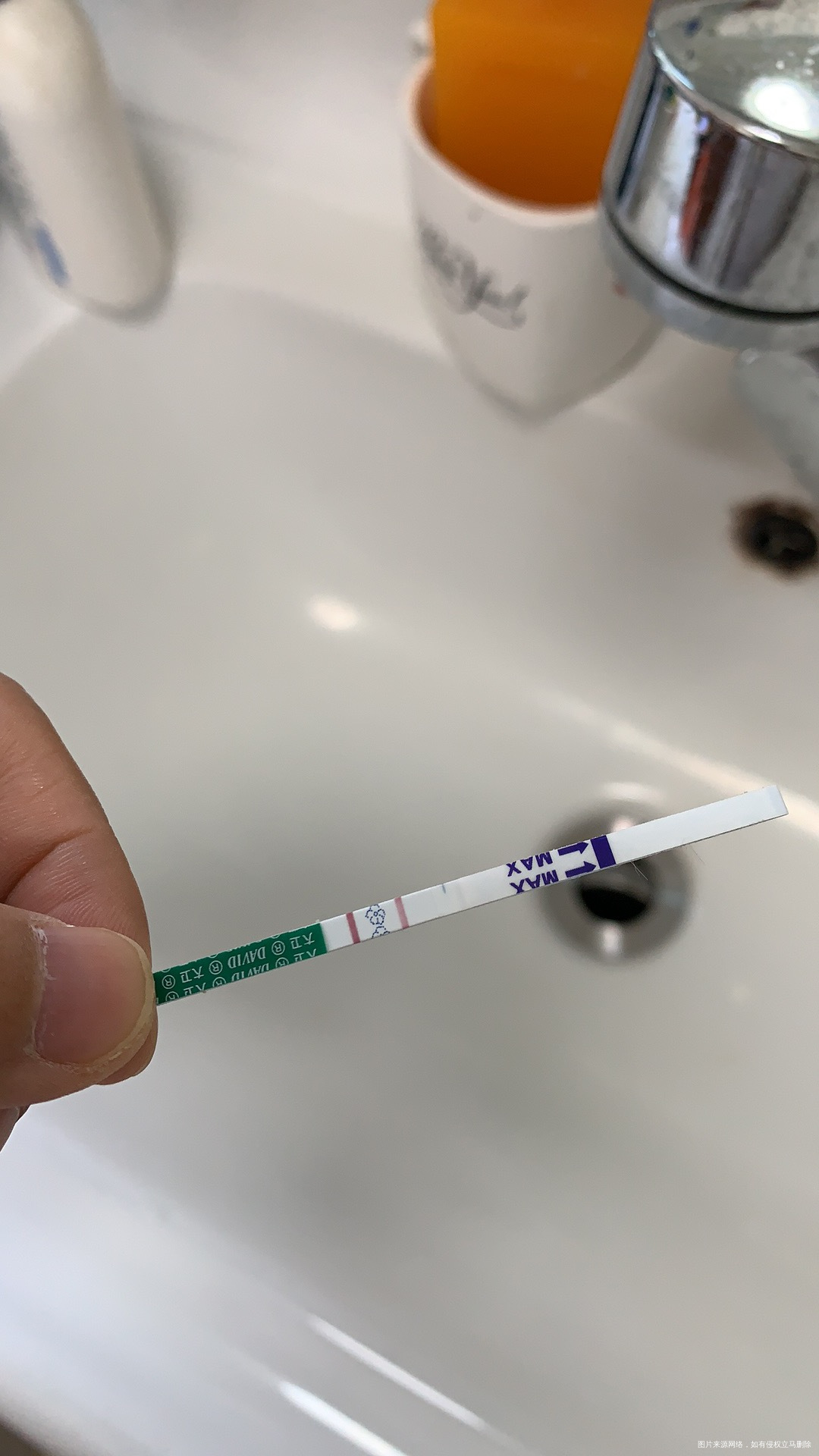 你好医生我想问下第一张图片是今天早上九点多时