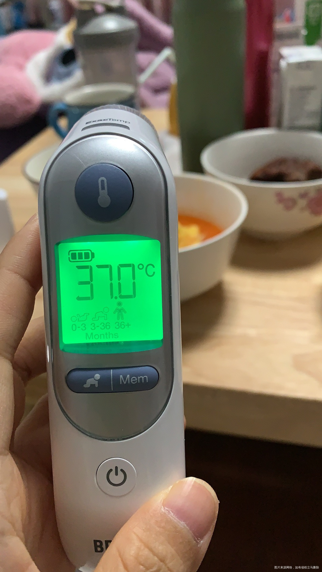 医生怀孕了是不是孕妇体温会升高点啊我昨天还是