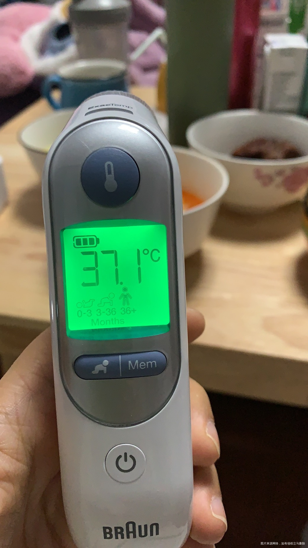 医生怀孕了是不是孕妇体温会升高点啊我昨天还是