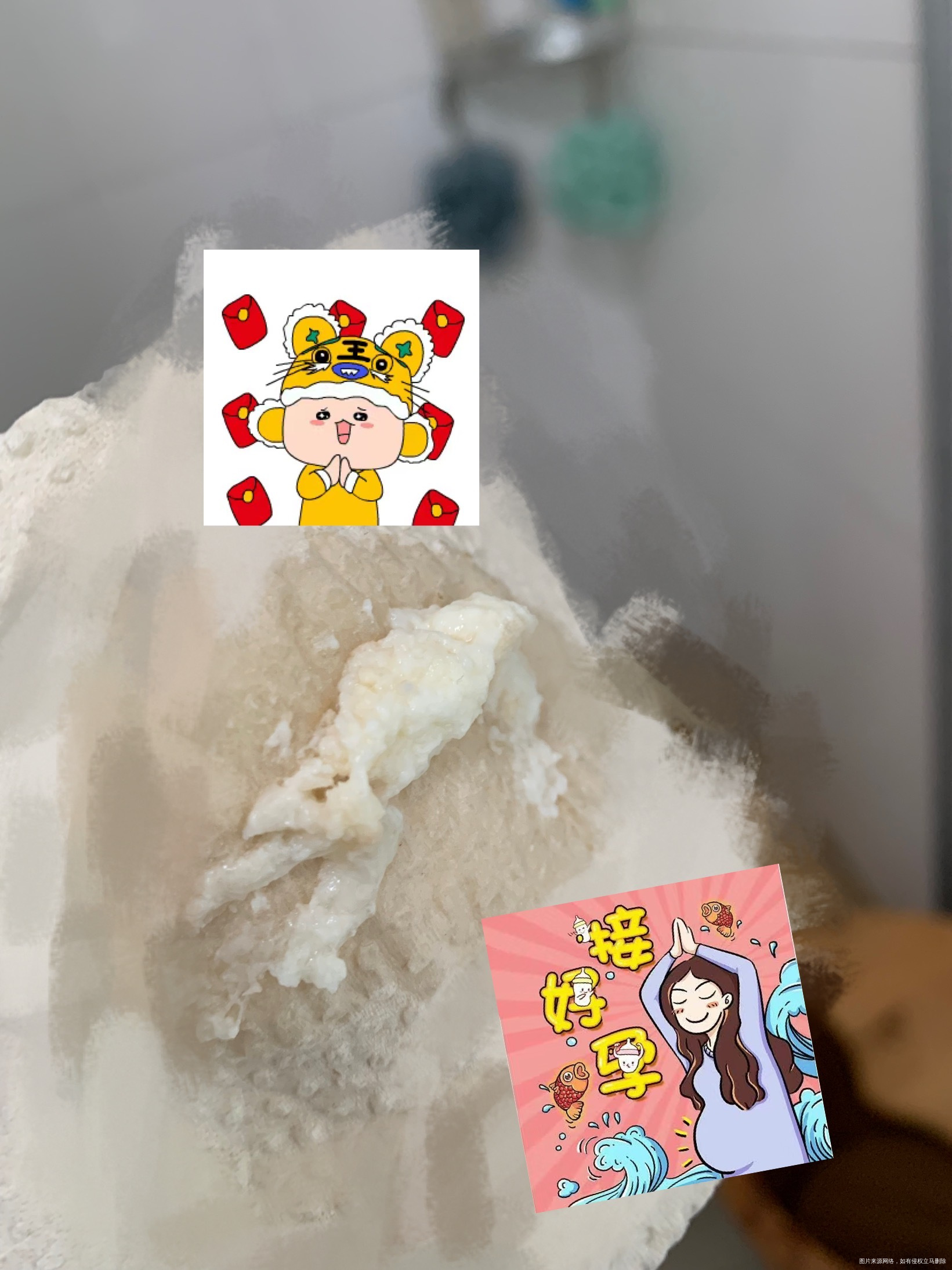 礼拜四重新移植一个囊胚移植那天不算今天第三天