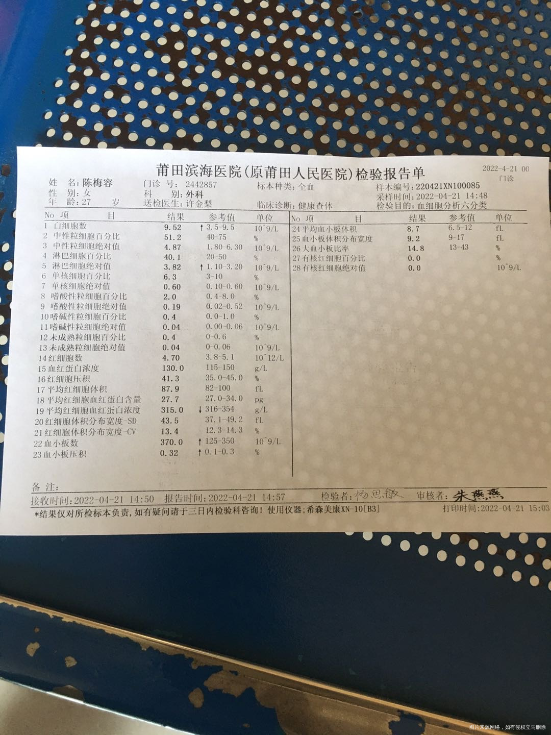 你好医生我母乳挤出来不到20分钟就有酸奶样不