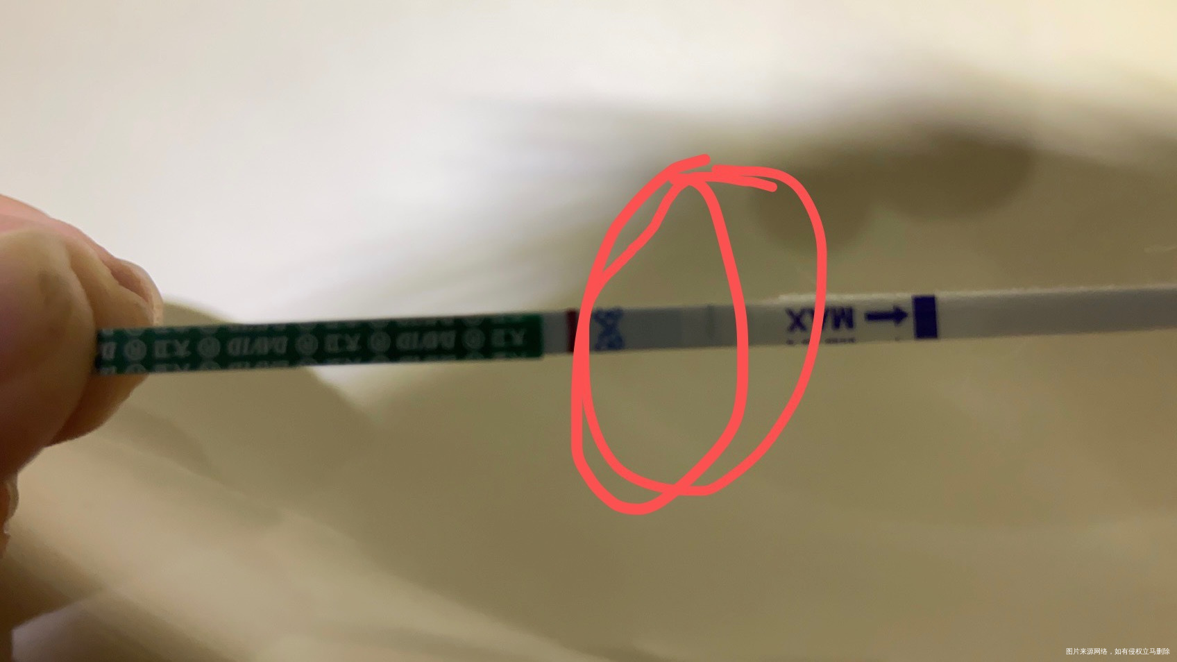 移植第五天大家帮我看看是不是有印啊亲妈灰❤️