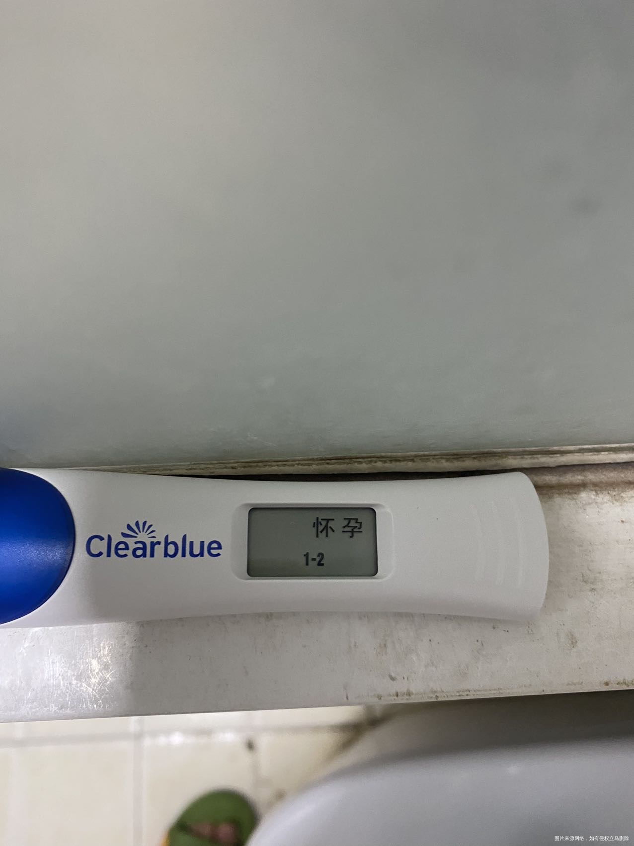 518排卵529测出来怀孕今天测一直没有加深