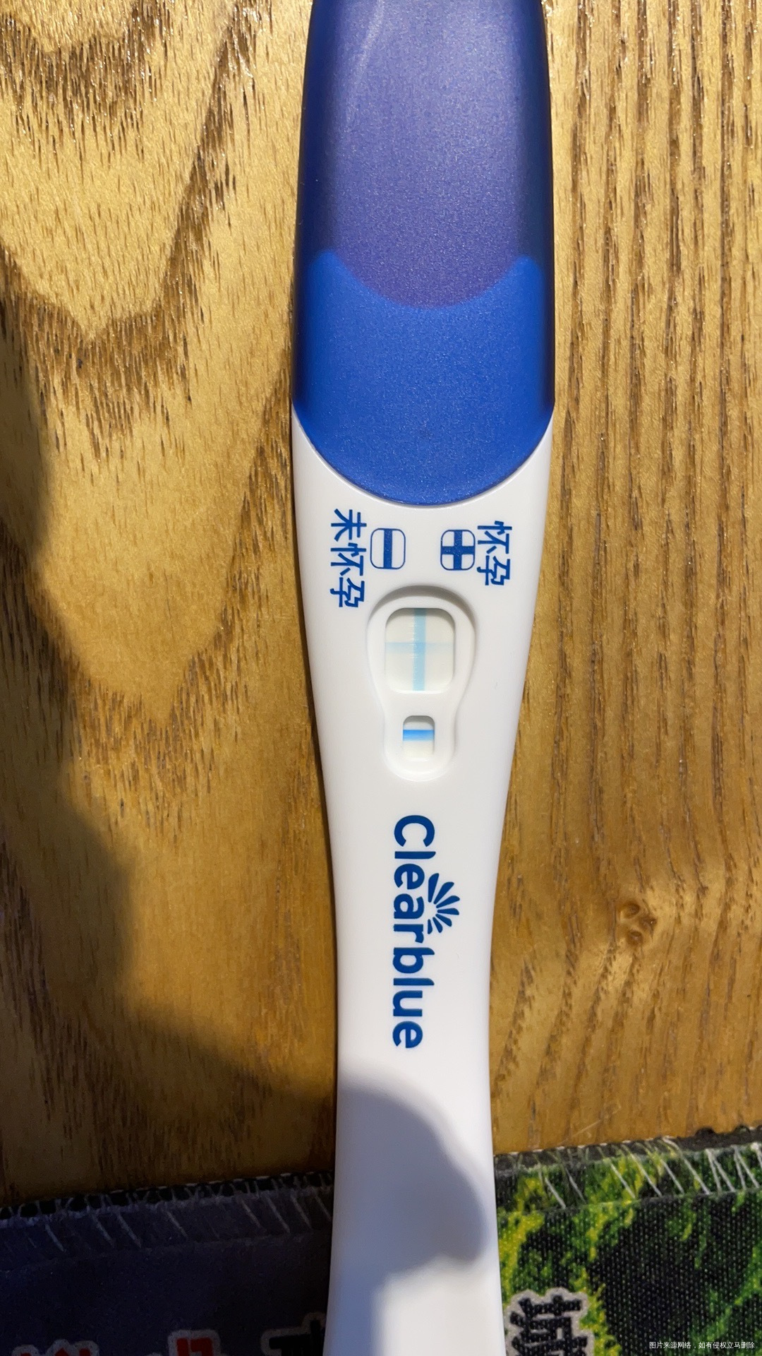 4月28号转移两枚6天囊胚5月2号图一5月5