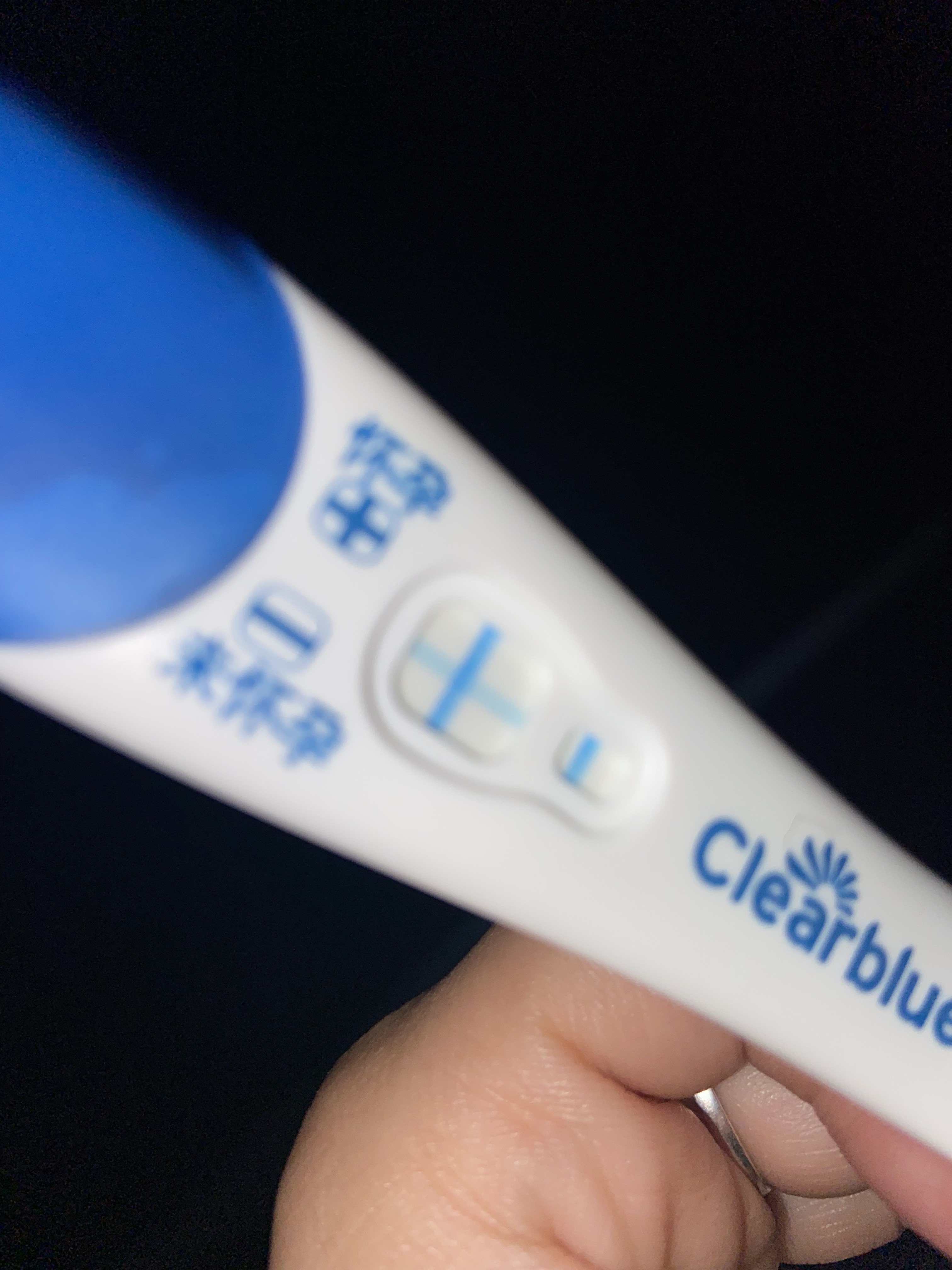 请问可丽蓝这个颜色的两条杠hcg血值大约得多