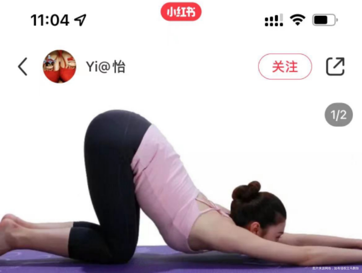 脐带绕颈一圈是臀位婆婆要我每天做这个动作说可