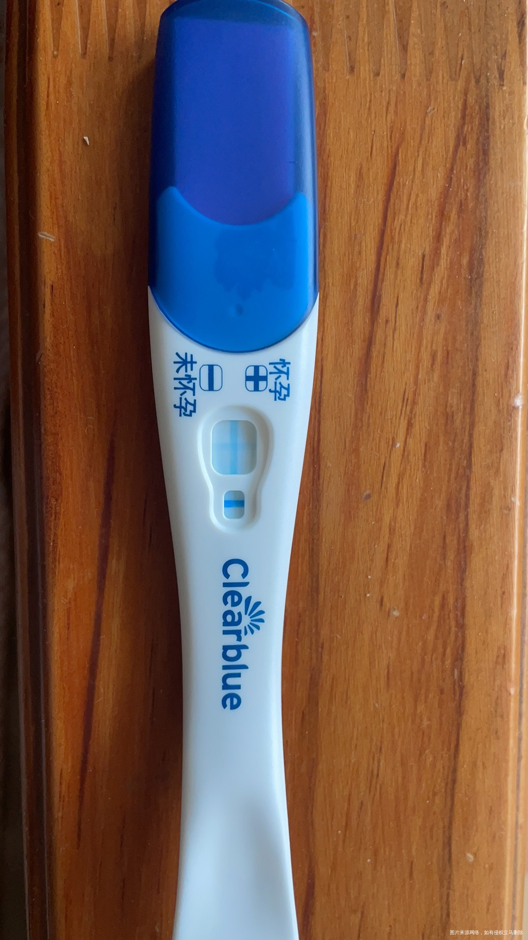 4月28号转移两枚6天囊胚5月2号图一5月5