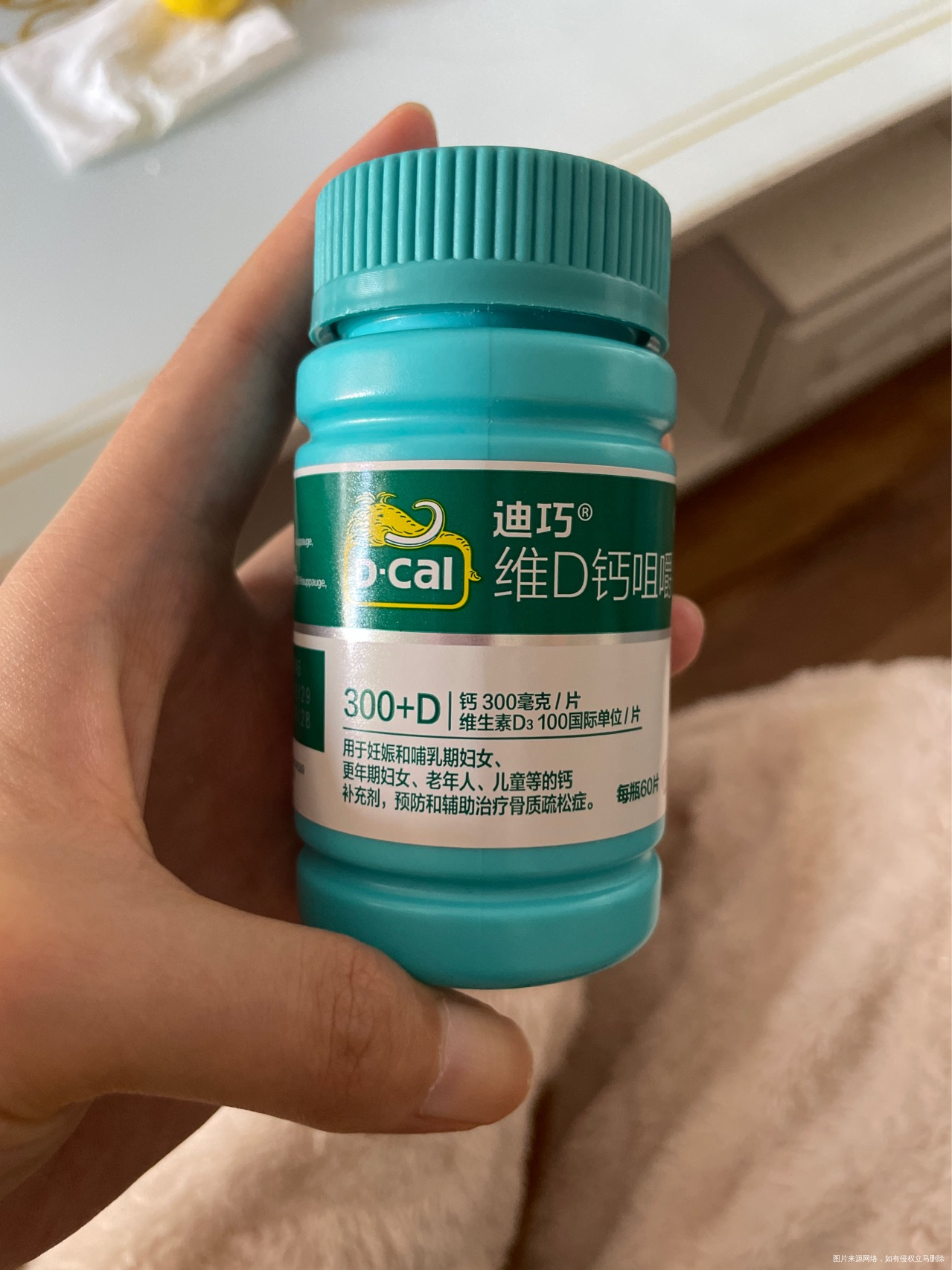 目前有小的结石怀孕中我不爱喝牛奶这些东西但是