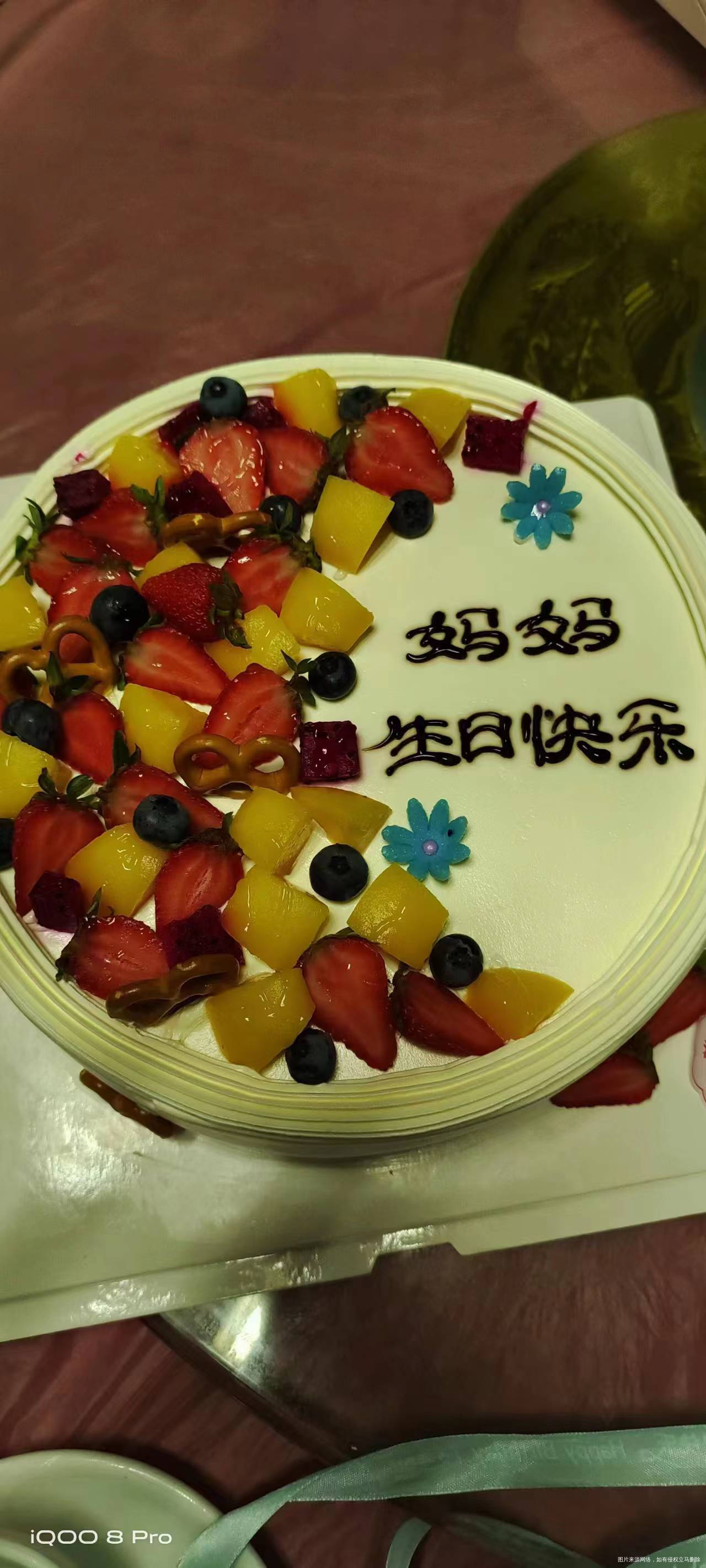 太棒啦,我完成7天打卡目标!姐妹们一起加油啊~